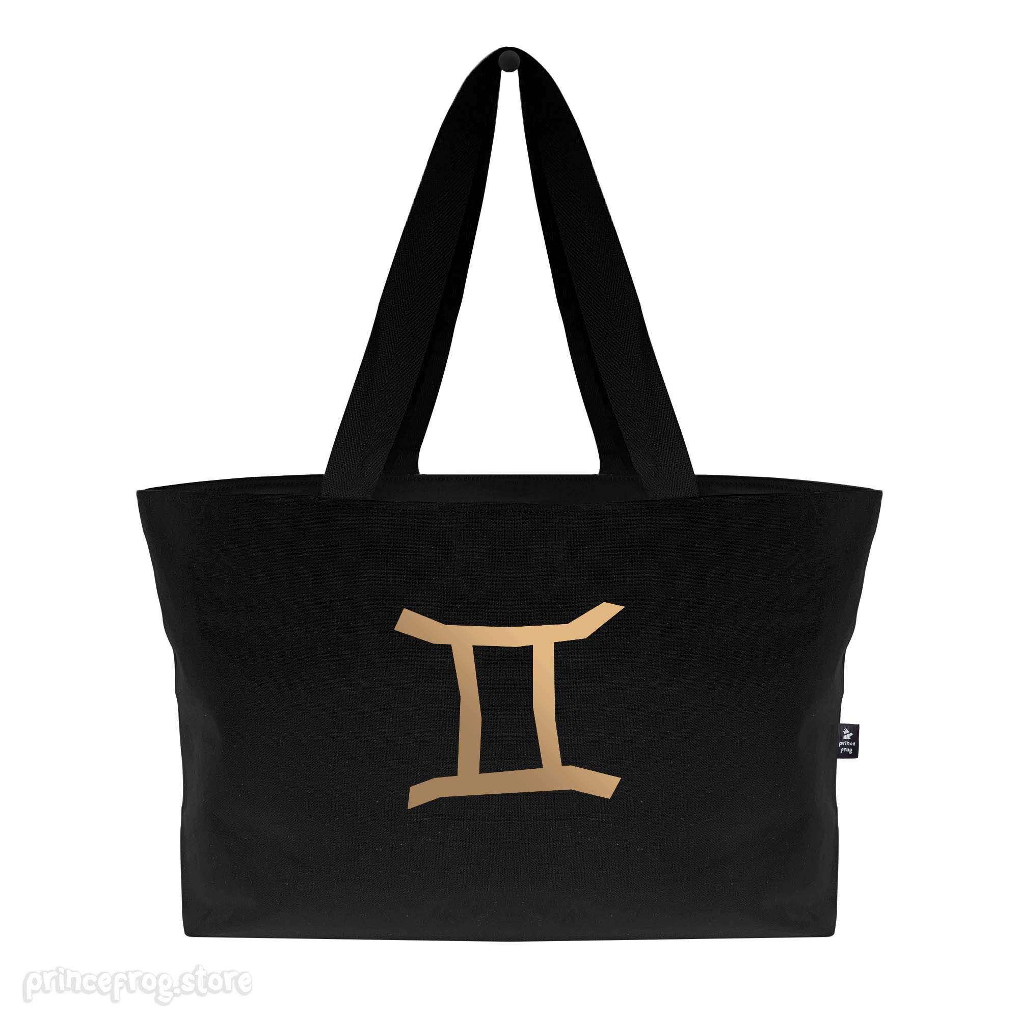 Shopping Bag Δίδυμοι