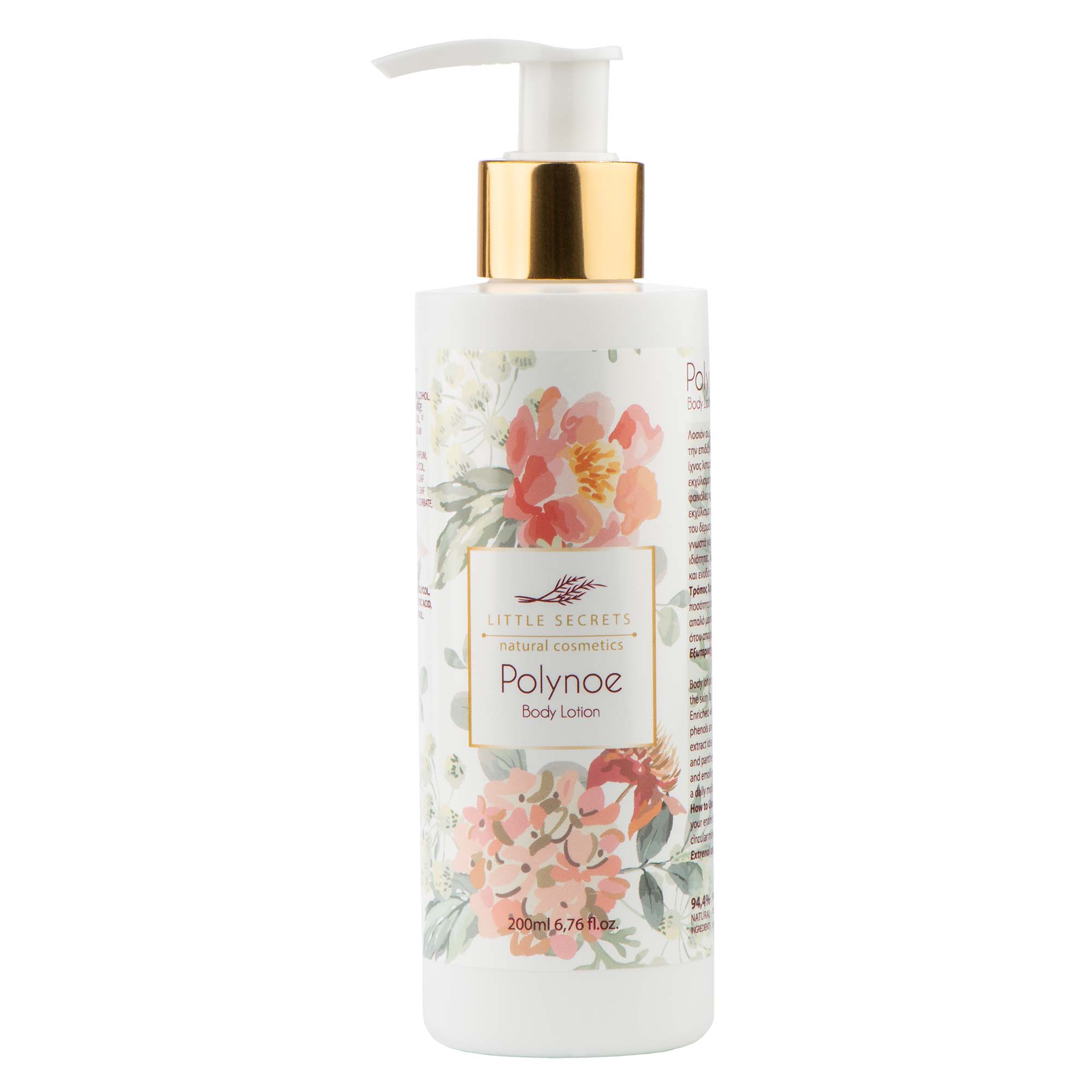 Polynoe Gift Box (Lotion & Mist) 5