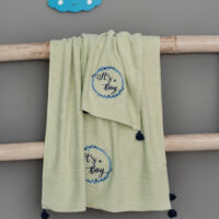 Σετ Παιδικές Πετσέτες Με Pon-Pon Kids Bath KIKO Σετ Παιδικές Πετσέτες Με Pon-Pon Kids Bath KIKO