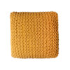 Μαξιλάρα Δαπέδου/ Πουφ 45x45x20 DEXTER YELLOW Μαξιλάρα Δαπέδου/ Πουφ 45x45x20 DEXTER YELLOW