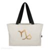 bag-capricorn-ekrou-002-0030-2