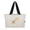 bag-sagittarius-ekrou-002-0029