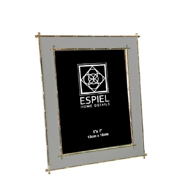 ΚΟΡΝΙΖΑ ΜΕΤΑΛΛΙΚΗ ΧΡΥΣΟ ΓΚΡΙ 13X18ΕΚ