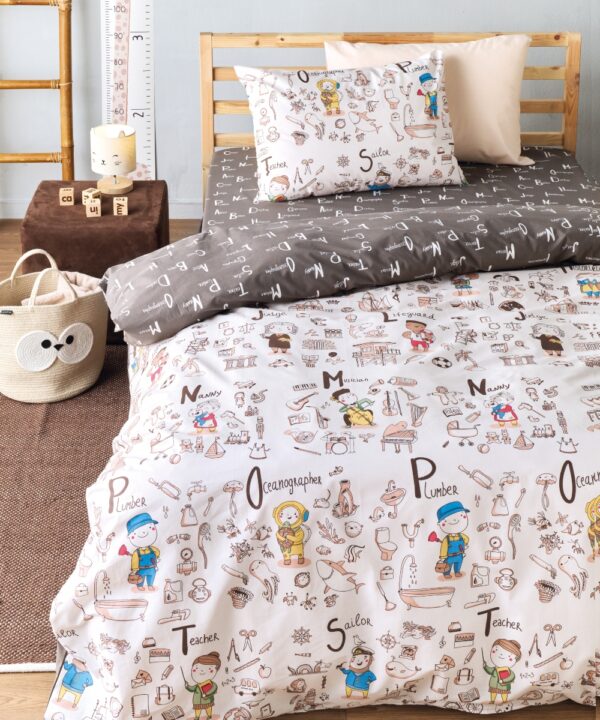 WALI ΠΑΠΛΩΜΑ.ΜΟΝΟ