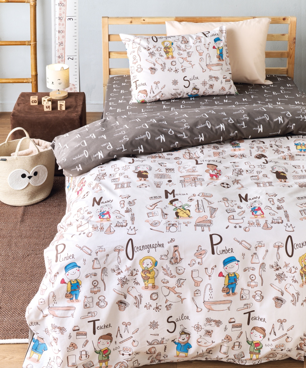 WALI ΠΑΠΛΩΜΑ.ΜΟΝΟ