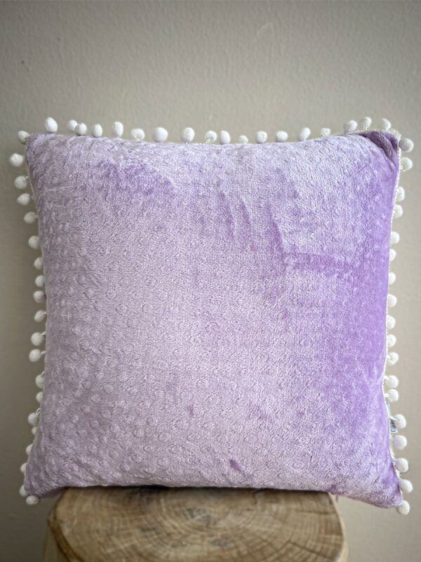 Διακοσμητική Μαξιλαροθήκη 50x50 DESIRE LILAC