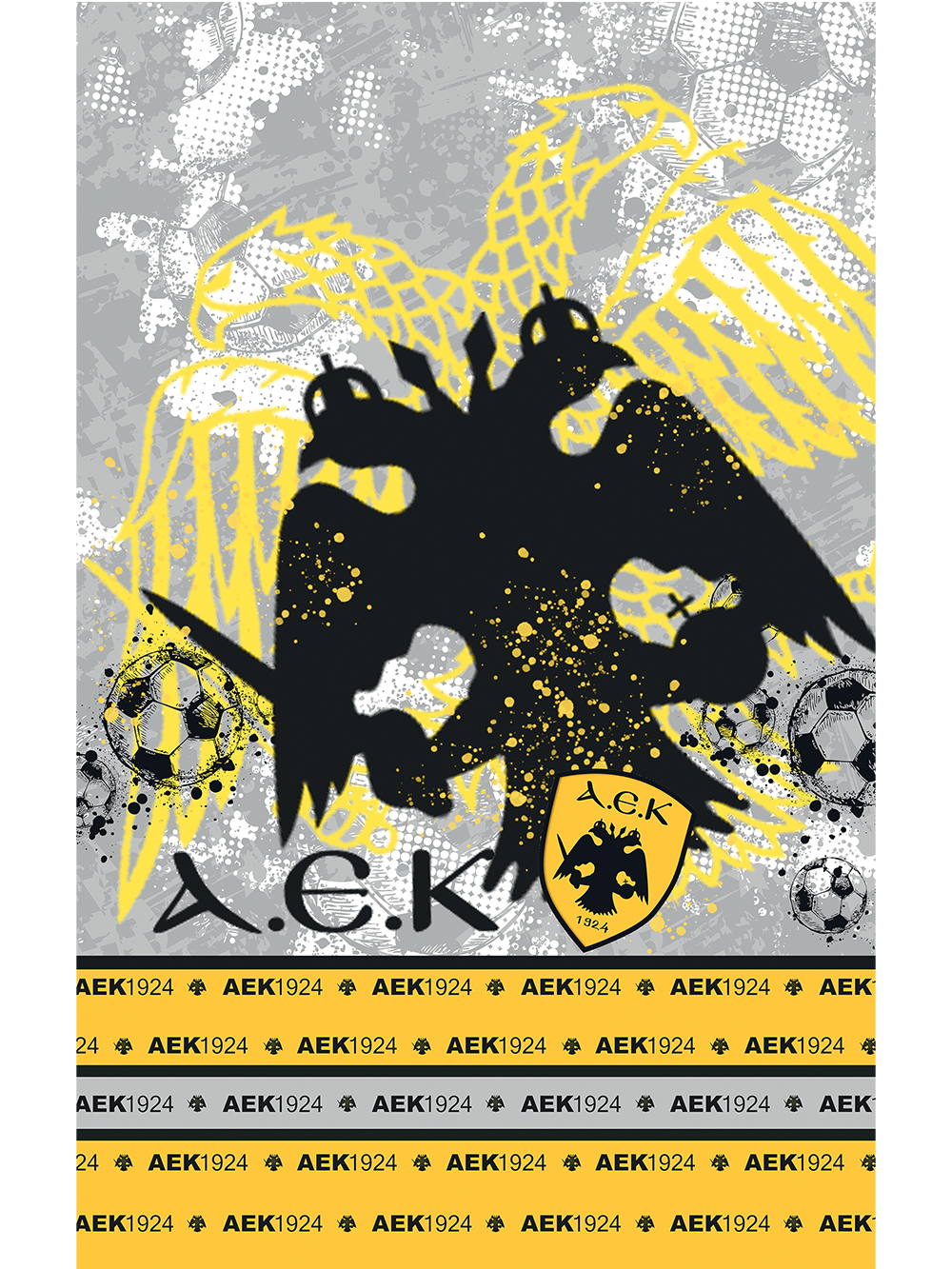 Πετσέτα Θαλάσσης Beach Collection 90x160 NM AEK/2