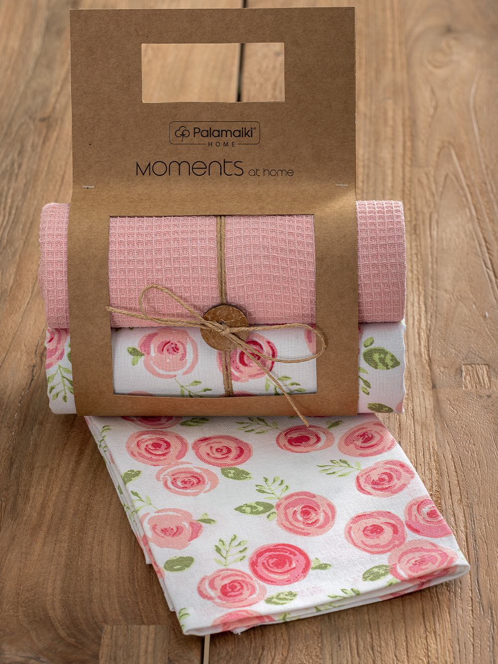 Σετ 2 Πετσέτες Κουζίνας Kitchen Towels 40x70 MH800